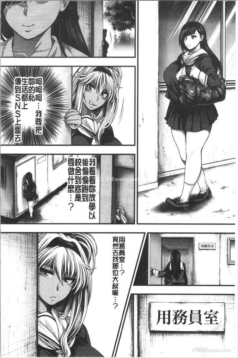 6P - 能达成百人中出吗