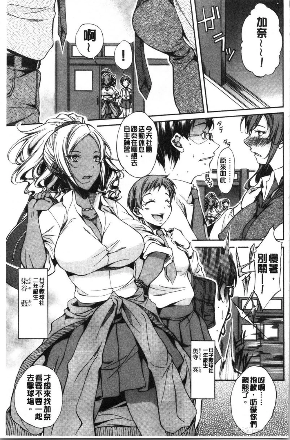 9P - 纯爱Hard Sex