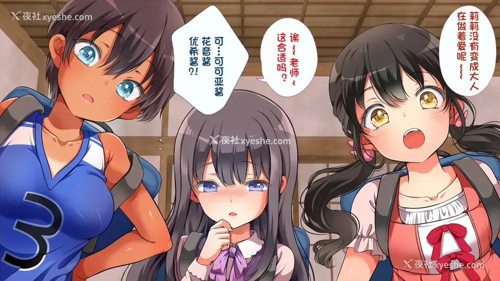 44P - [まろん☆まろん] むち无知!强制成长中っ!番外编 (无视せざるを得ぬ町・番外编!～新作7本セット集～) [中国翻訳]