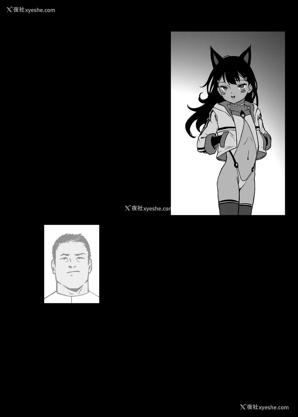 73P - [正経同人 (As109)] CITY no.109 ティア编