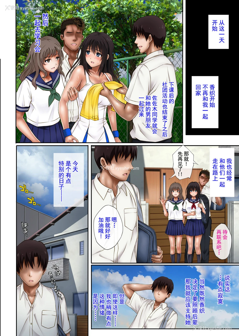 44P - みだれうち