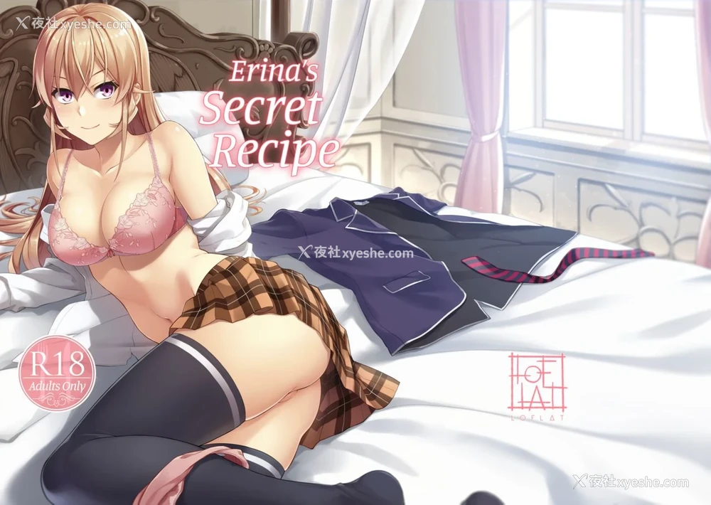 27P - 绘里奈大人的秘方&2品目&3品目