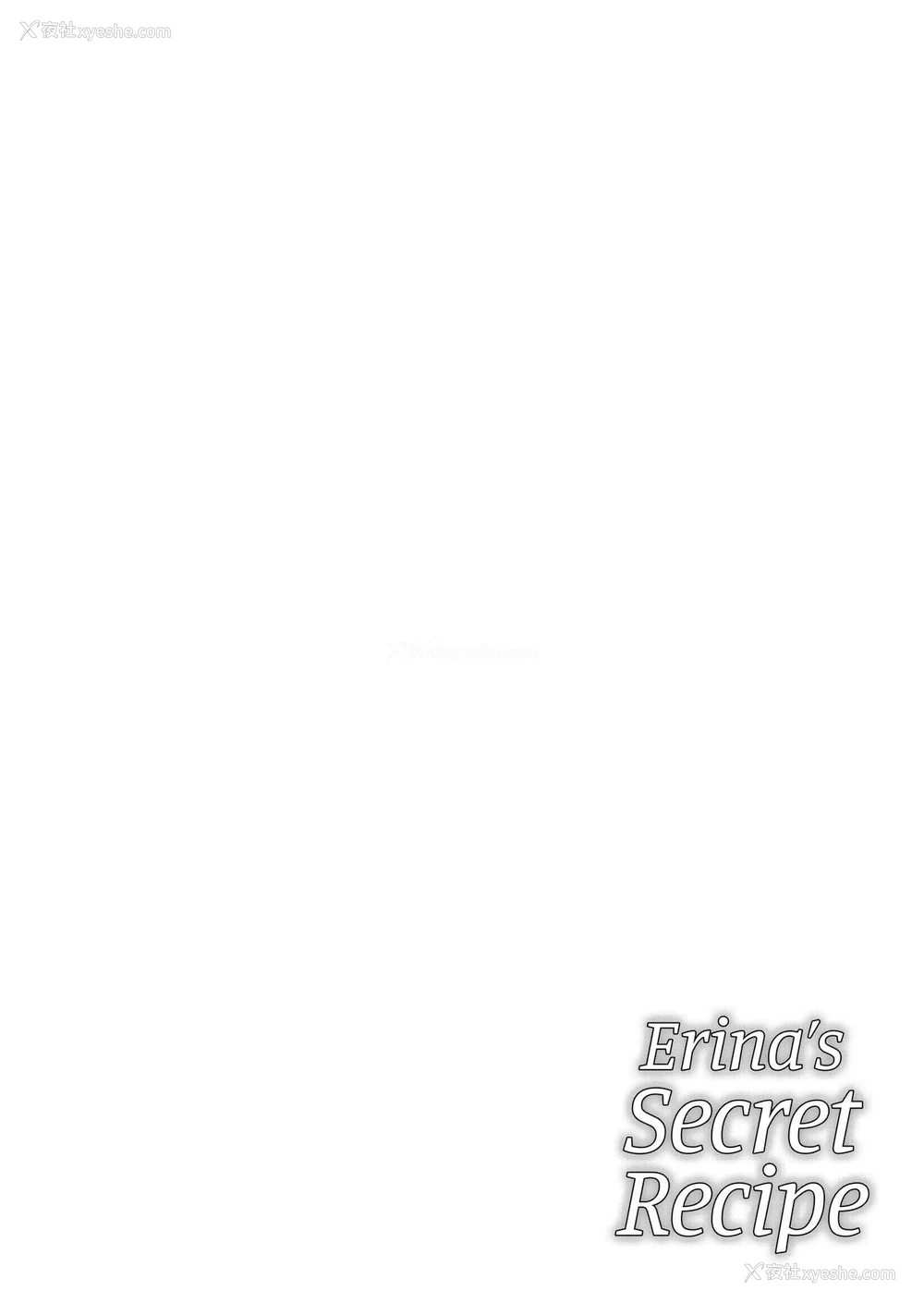 3P - 绘里奈大人的秘方&2品目&3品目