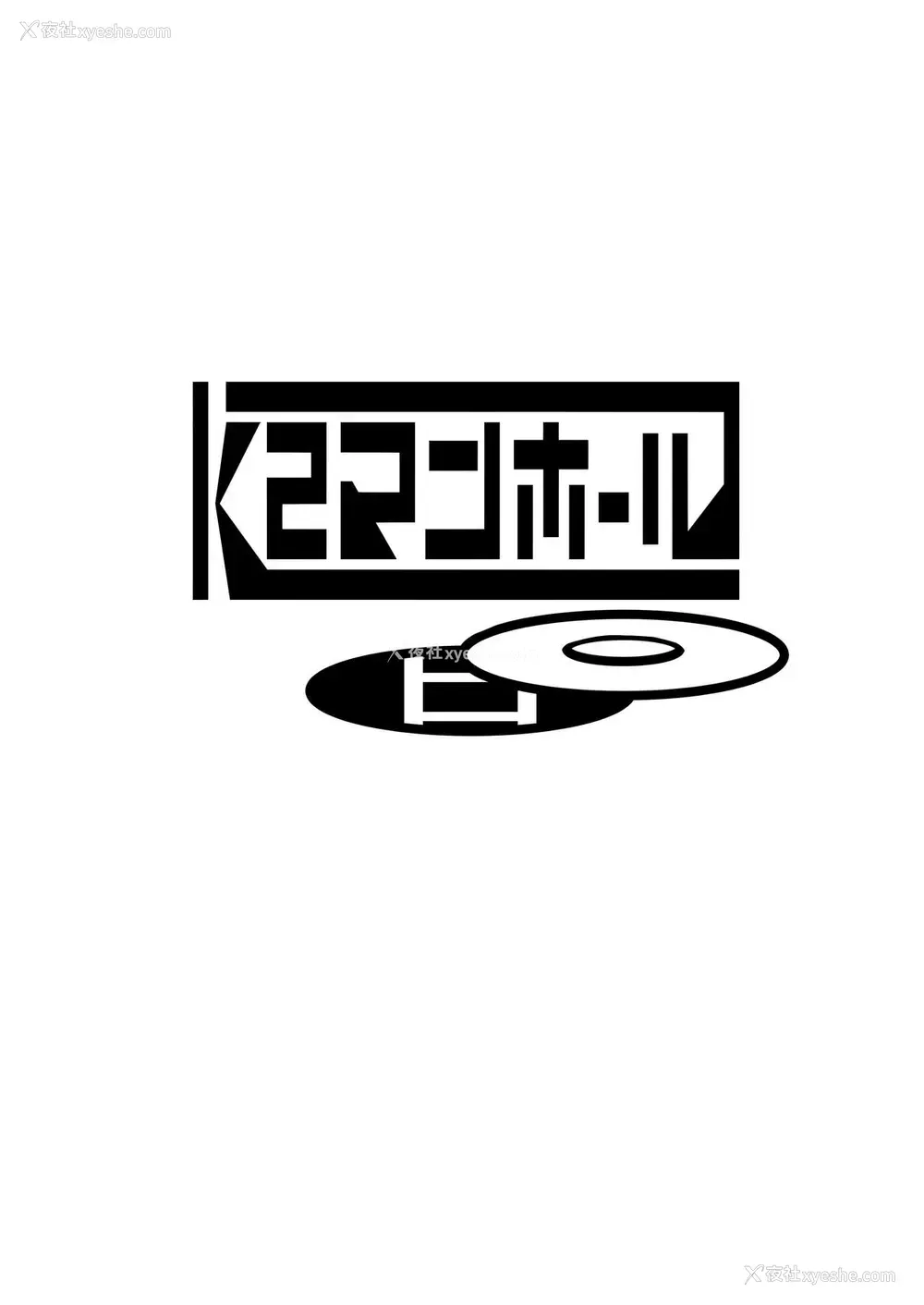 34P - [K2マンホール (P)] 欲求Analyze (プリンセスコネクト!Re:Dive) [中国翻訳] [DL版]