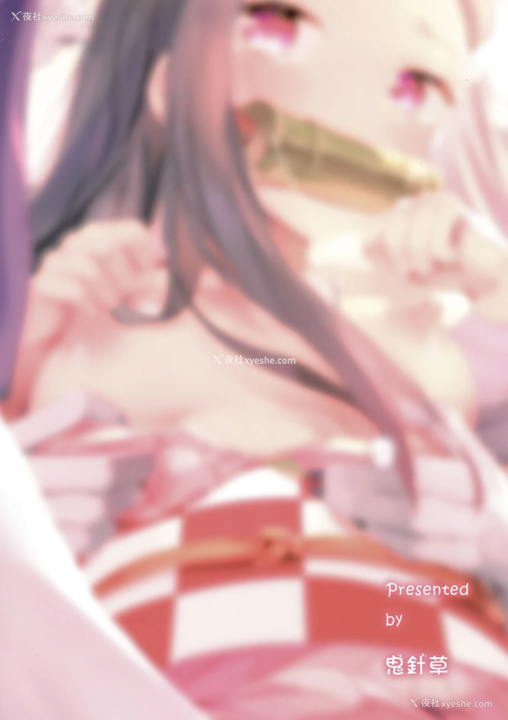 22P - (C96) [Nameless (鬼针草)] もし祢豆子が悪い人に捕まったら… (鬼灭の刃)