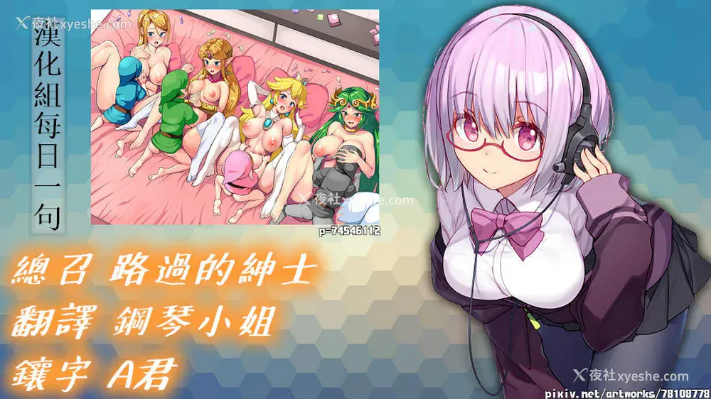 28P - 戦车道の里道 アンツィオ高校 (ガールズ&パンツァー)