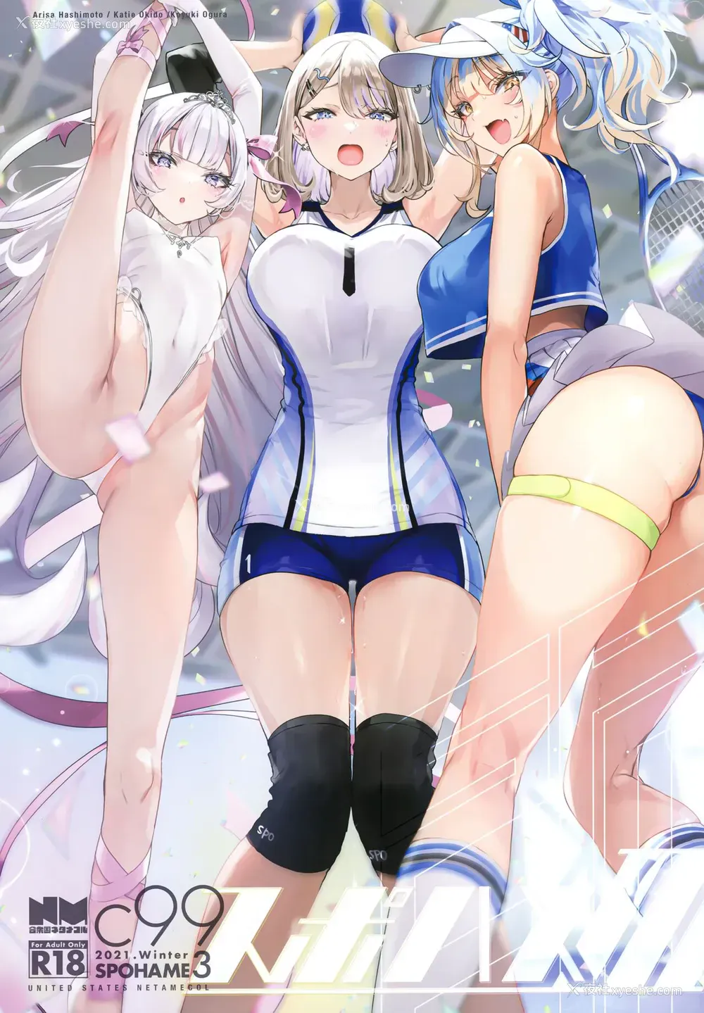 2P - (C99) [合众国ネタメコル (ねこめたる)] スポハメ3 [中国翻訳]