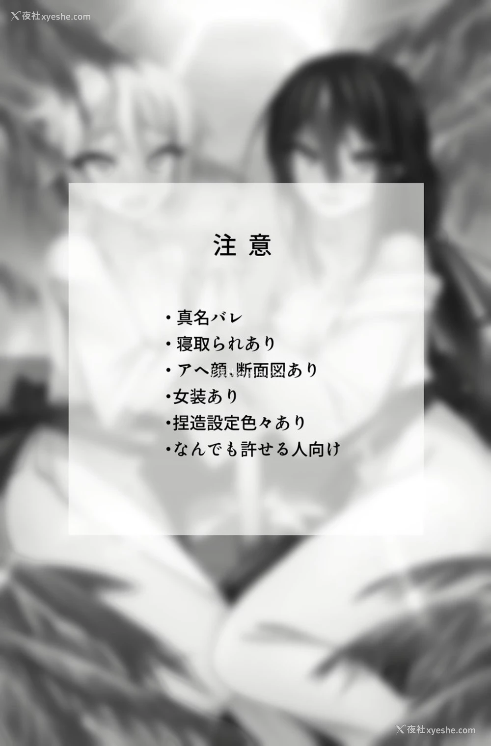 3P - チャイナ アンチエイジング (Fate/Grand Order)