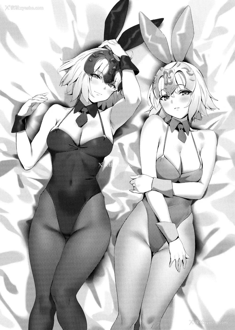 27P - (COMIC1☆15) [OrangeMaru (YD)] ヒドゥンクエスト OrangeMaru Special 08 (Fate/Grand Order) [中国翻訳]