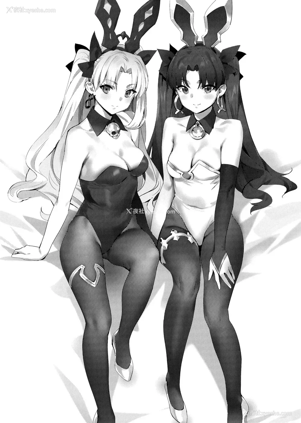 30P - (COMIC1☆15) [OrangeMaru (YD)] ヒドゥンクエスト OrangeMaru Special 08 (Fate/Grand Order) [中国翻訳]