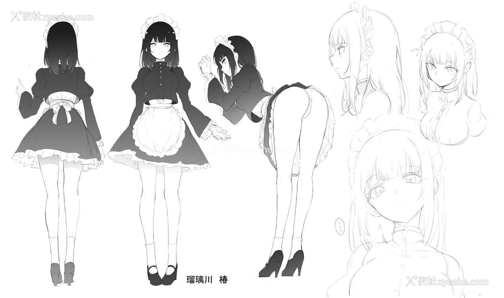 29P - メイド教育。 -没落贵族 瑠璃川椿-