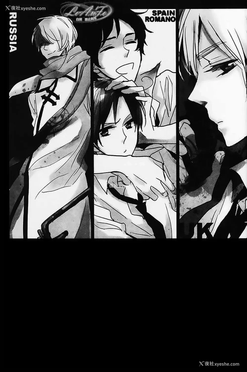 24P - Made in Hell (Axis Powers ヘタリア)
