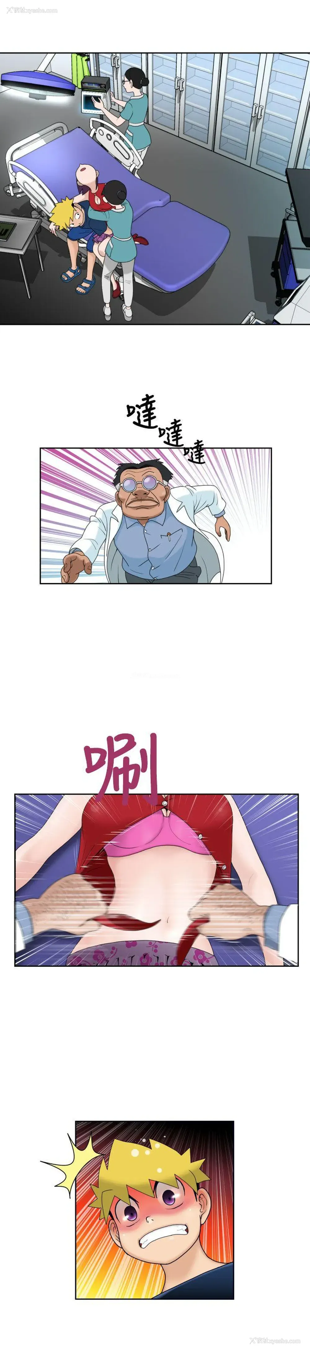 20P - 福冈的女人们