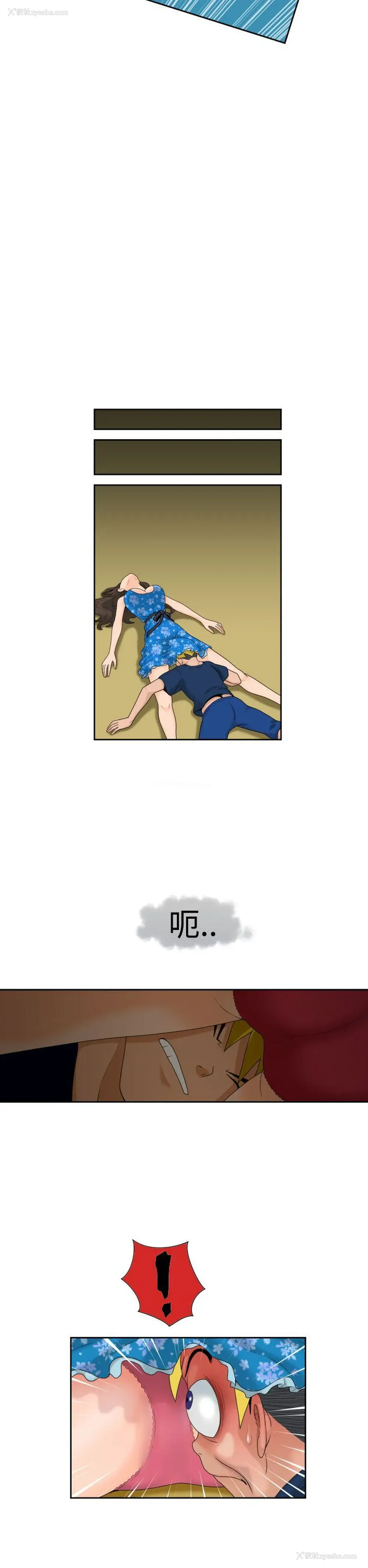 5P - 福冈的女人们