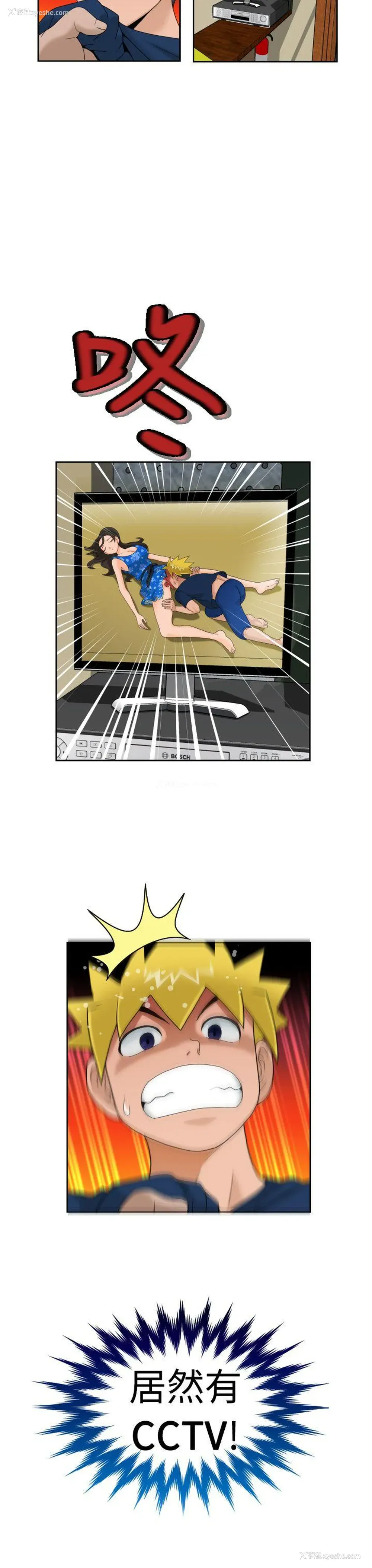 21P - 福冈的女人们