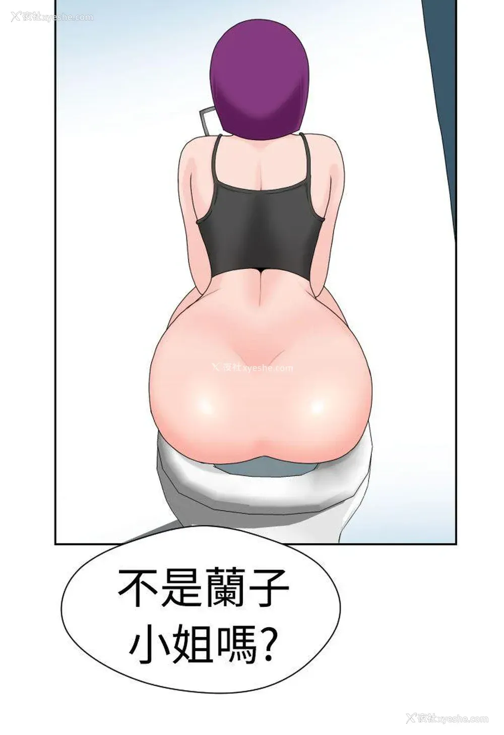 12P - 福冈的女人们