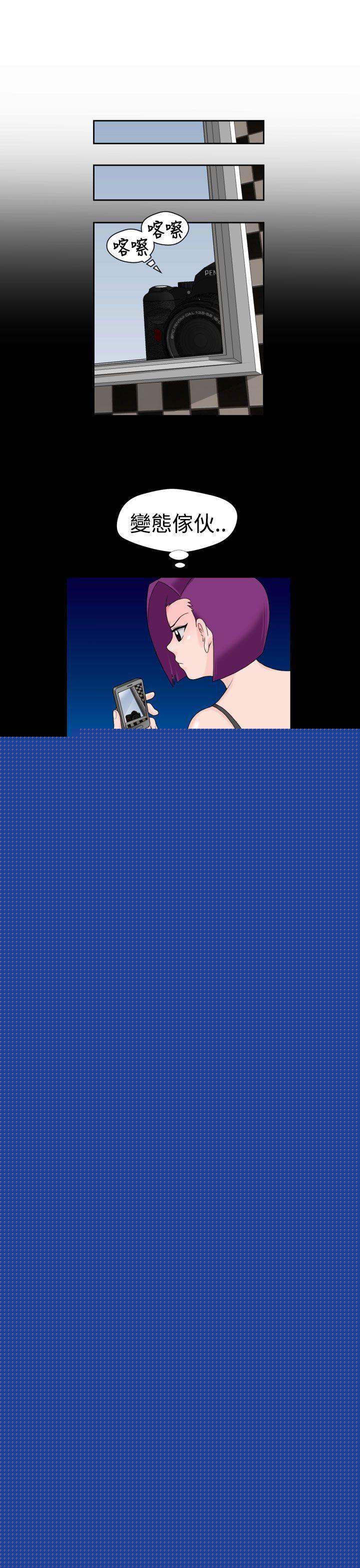 13P - 福冈的女人们