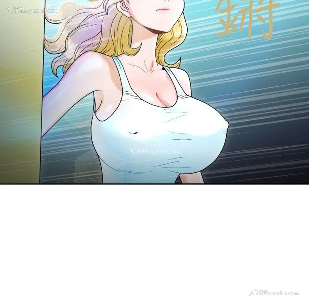 16P - 福冈的女人们