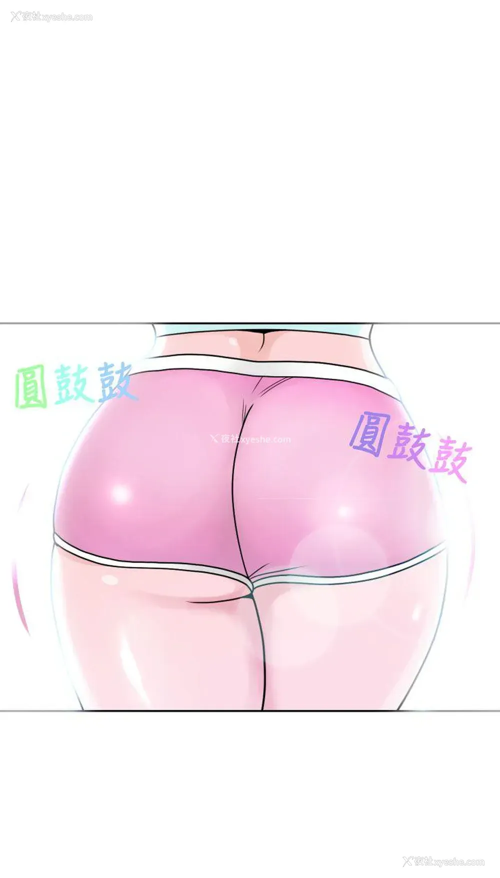 18P - 福冈的女人们