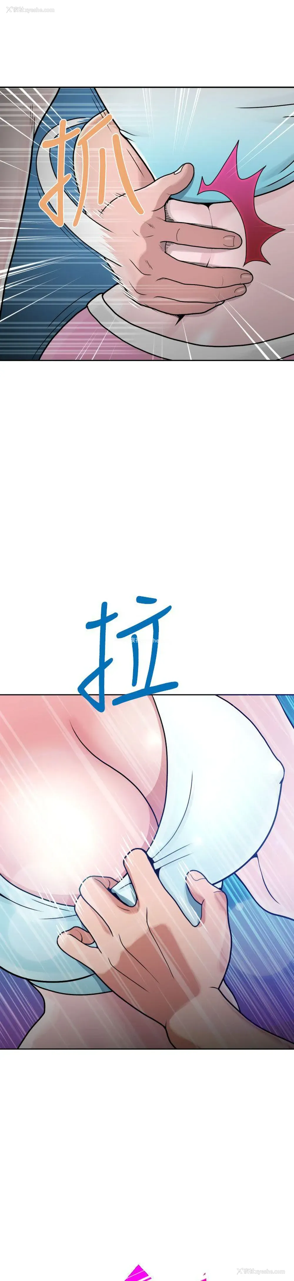 21P - 福冈的女人们