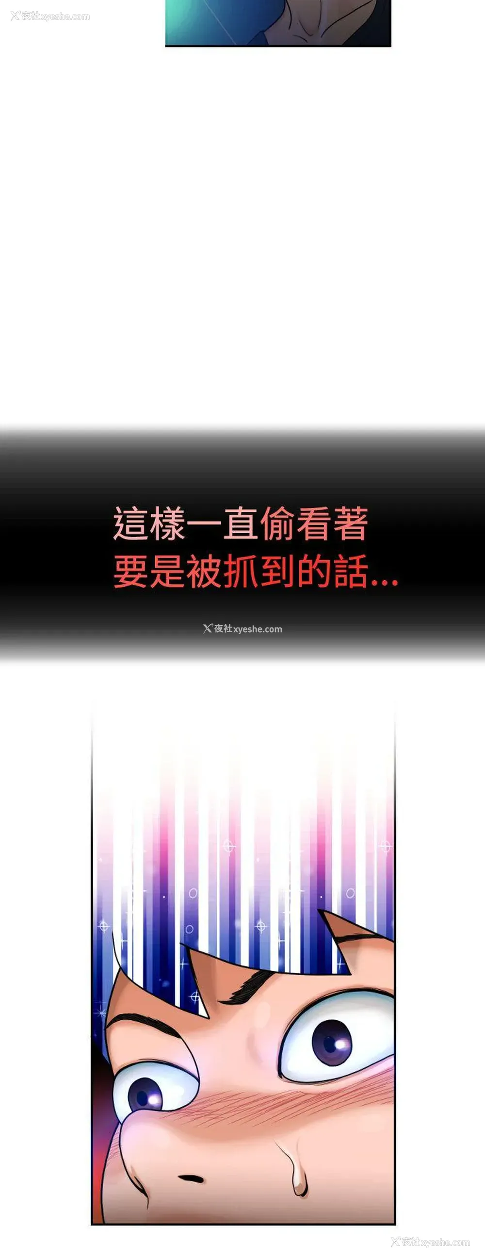 28P - 福冈的女人们