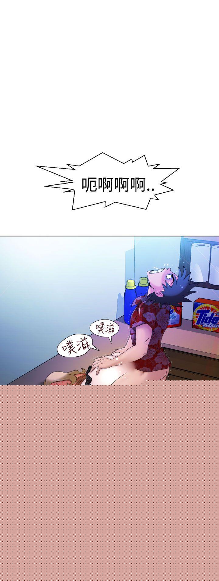 25P - 福冈的女人们