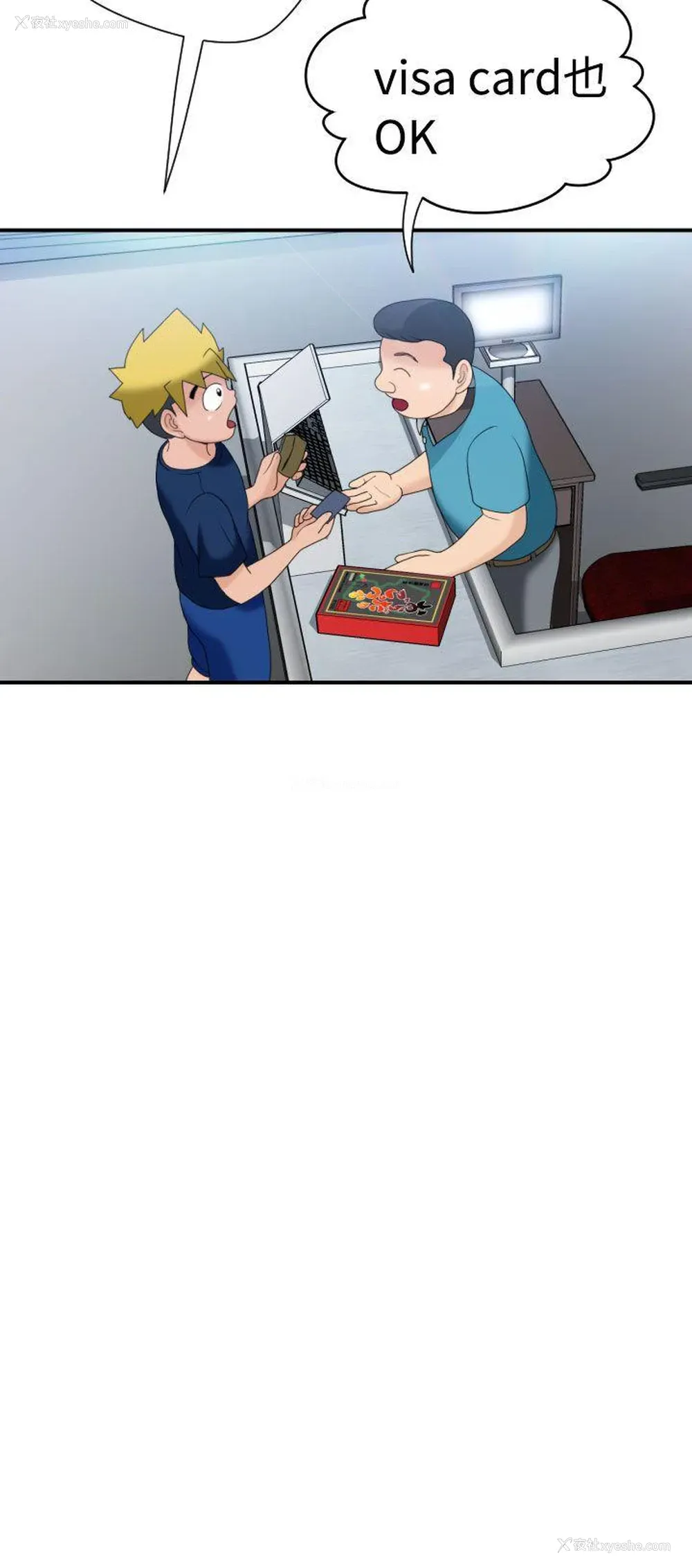 15P - 福冈的女人们
