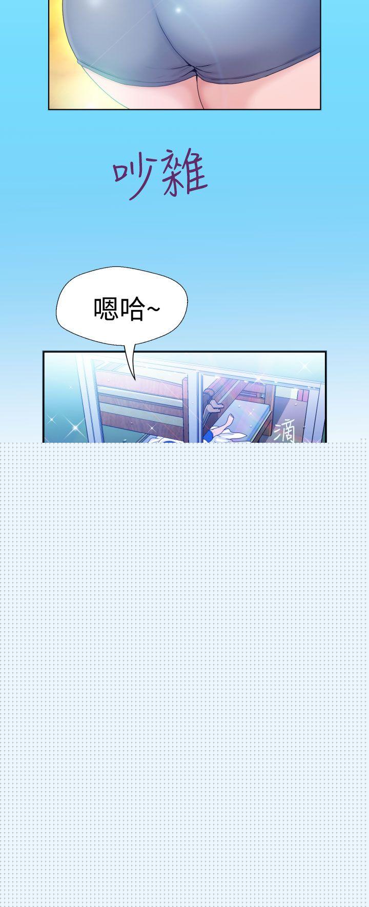 24P - 福冈的女人们