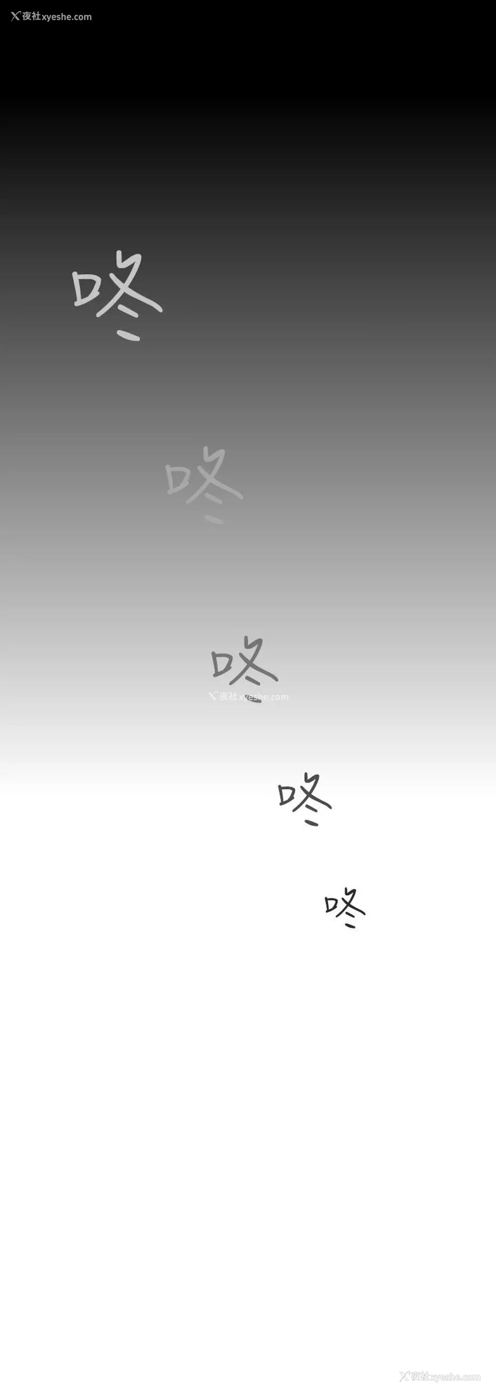 41P - 福冈的女人们