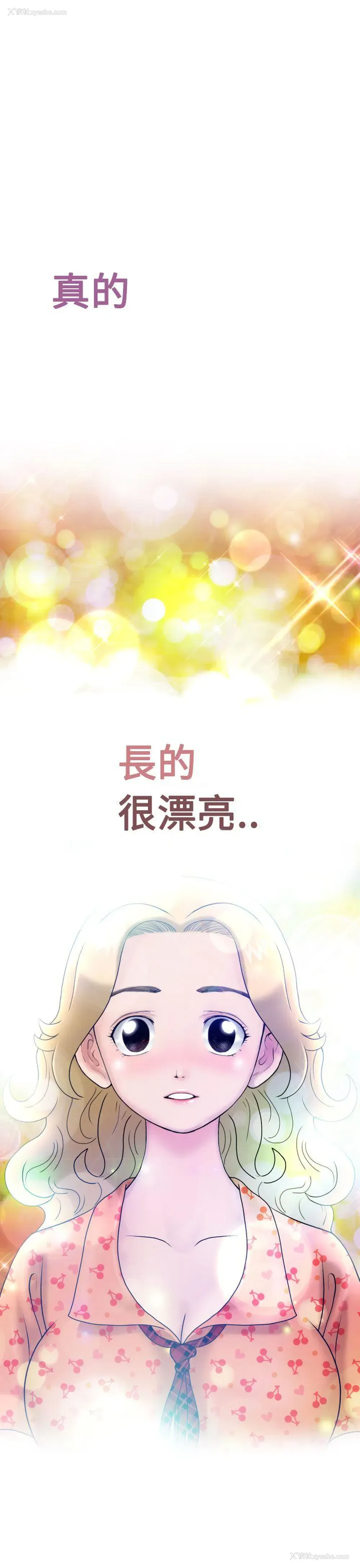 5P - 福冈的女人们