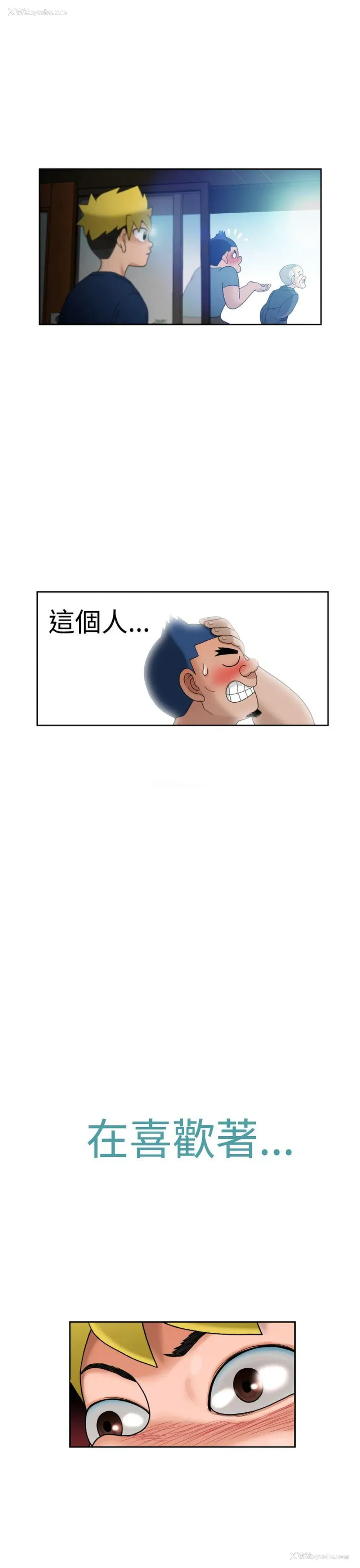 24P - 福冈的女人们