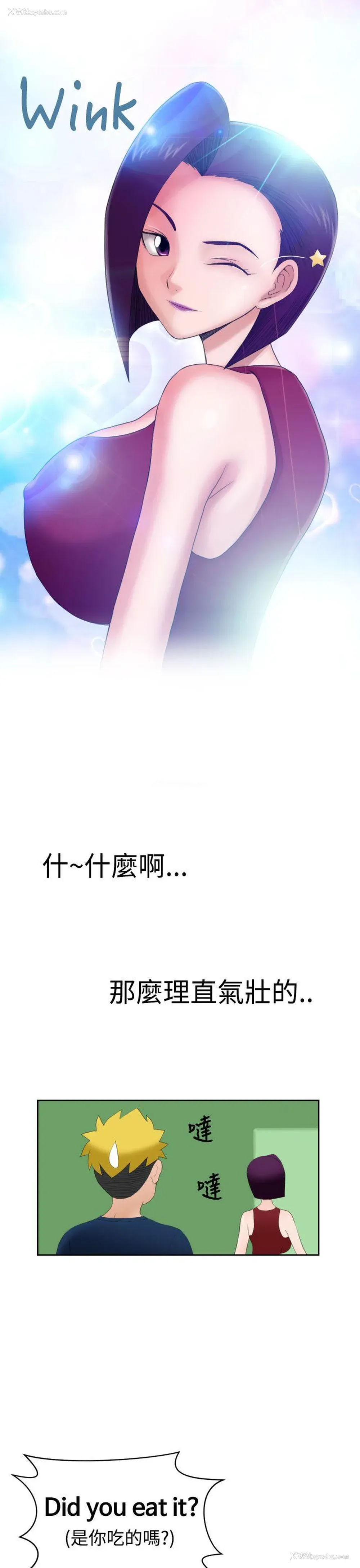 27P - 福冈的女人们