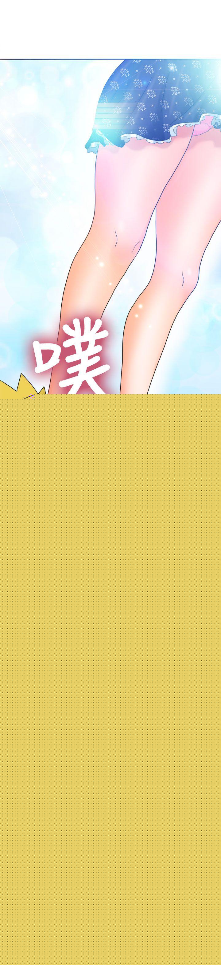 18P - 福冈的女人们