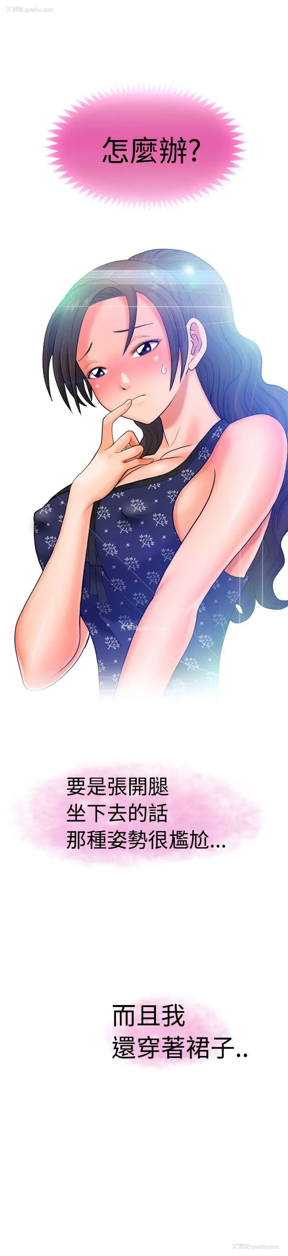 28P - 福冈的女人们