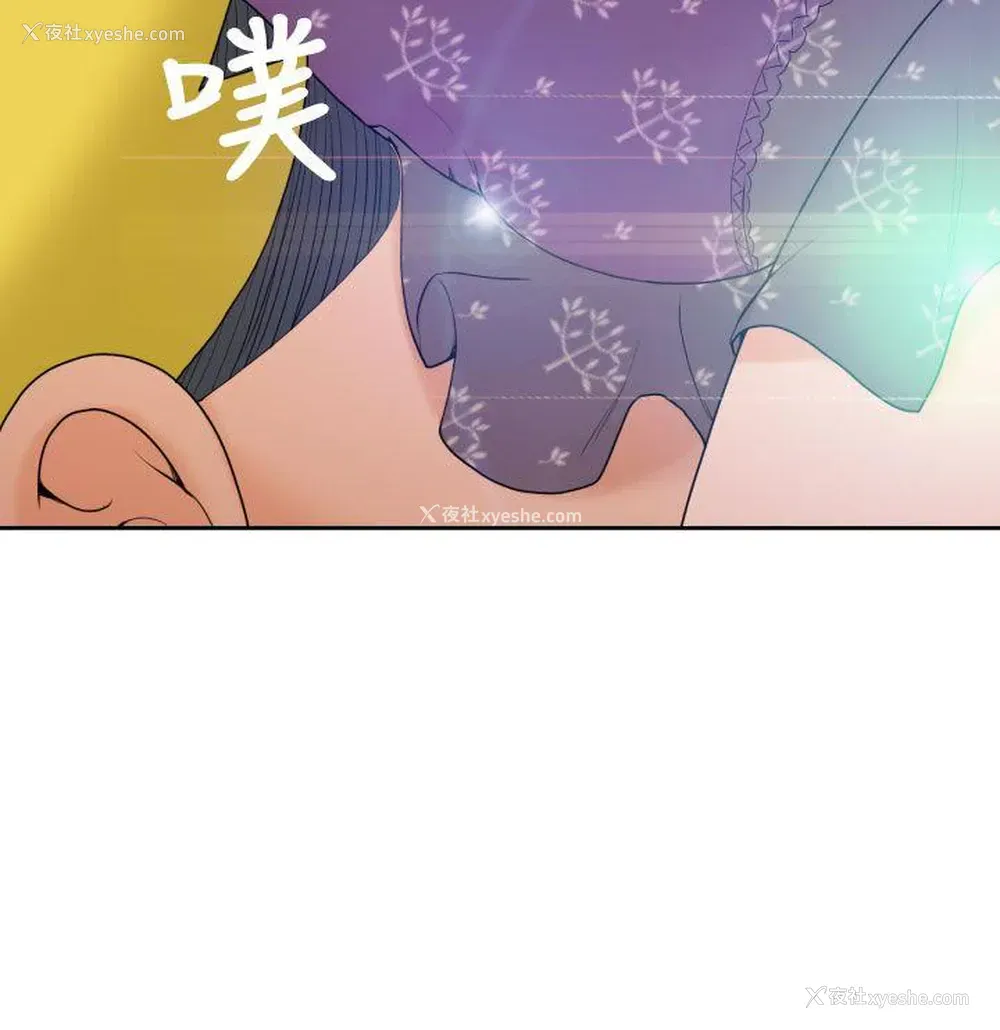 34P - 福冈的女人们