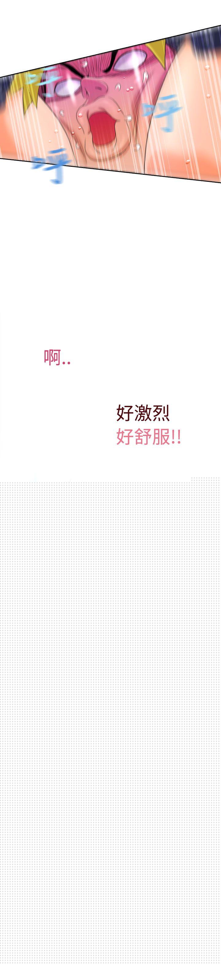 11P - 福冈的女人们