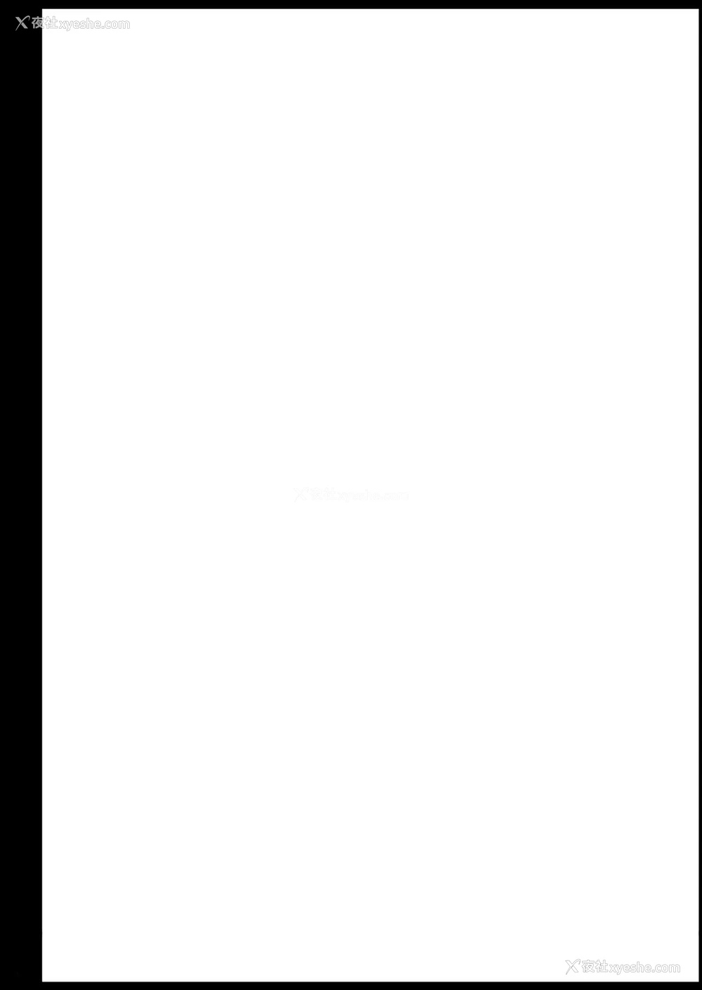 3P - [エロマズン (まー九郎)] 强制援交2 ～黒ギャルJKをカネで抱きたい～ [DL版] [中国翻訳]
