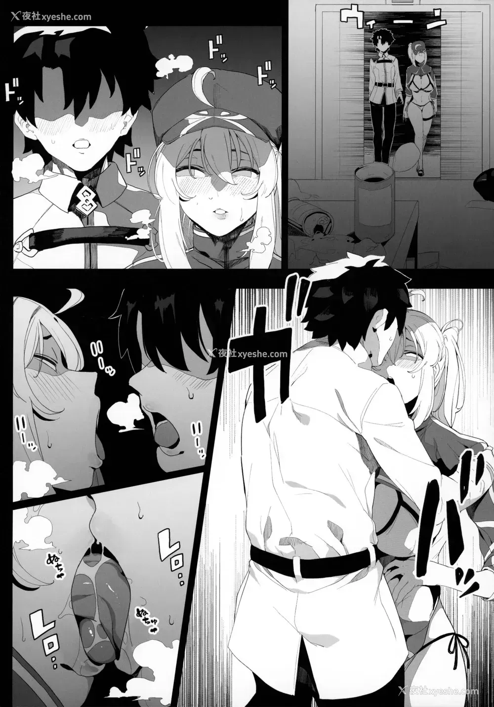 38P - (C97) [カマボコ工房 (釜ボコ)] 银河OLは酔ってもカッコいいお姉さんですか?XX (Fate/Grand Order) [中国翻訳]