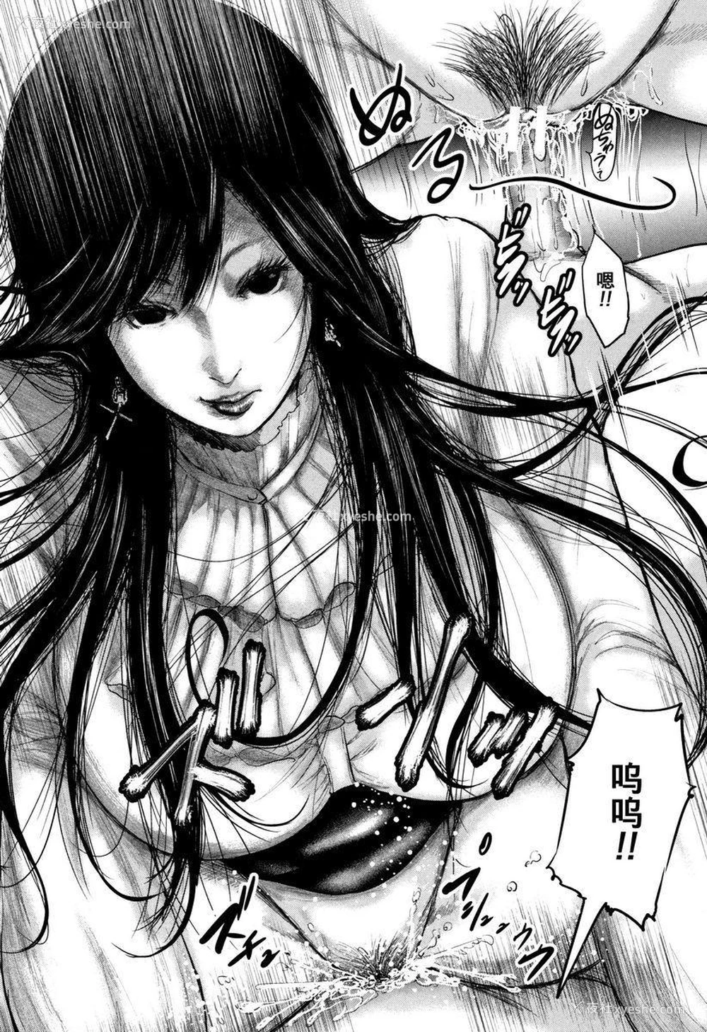 35P - 我和老师和朋友的妈妈