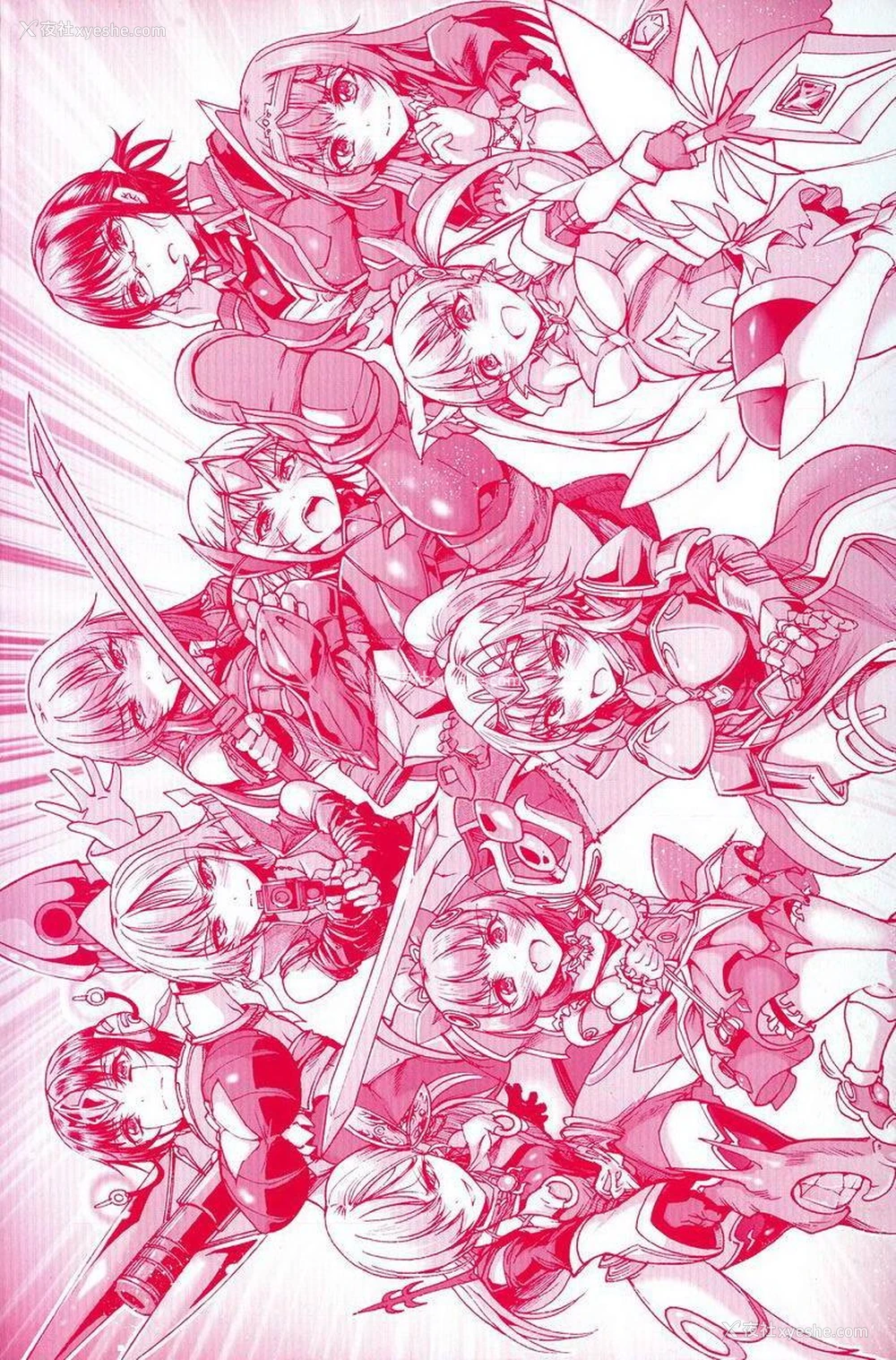 2P - 牝堕公主君