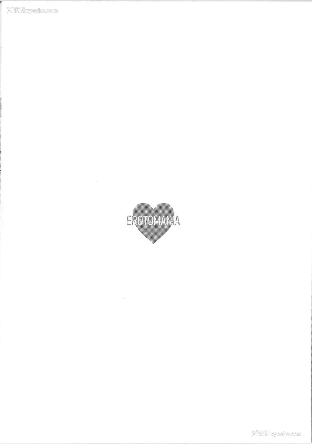 12P - (C96) [EROTOMANIA (Nanae)] えっちなギャルJK番外编 ギャルJKみさきちゃんビーチで即ハメ♡ナンパSEX [中国翻訳]