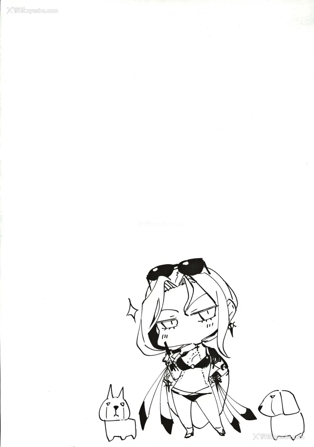 4P - カーミラさんのえっちなのが描きたかった本 (Fate/Grand Order)