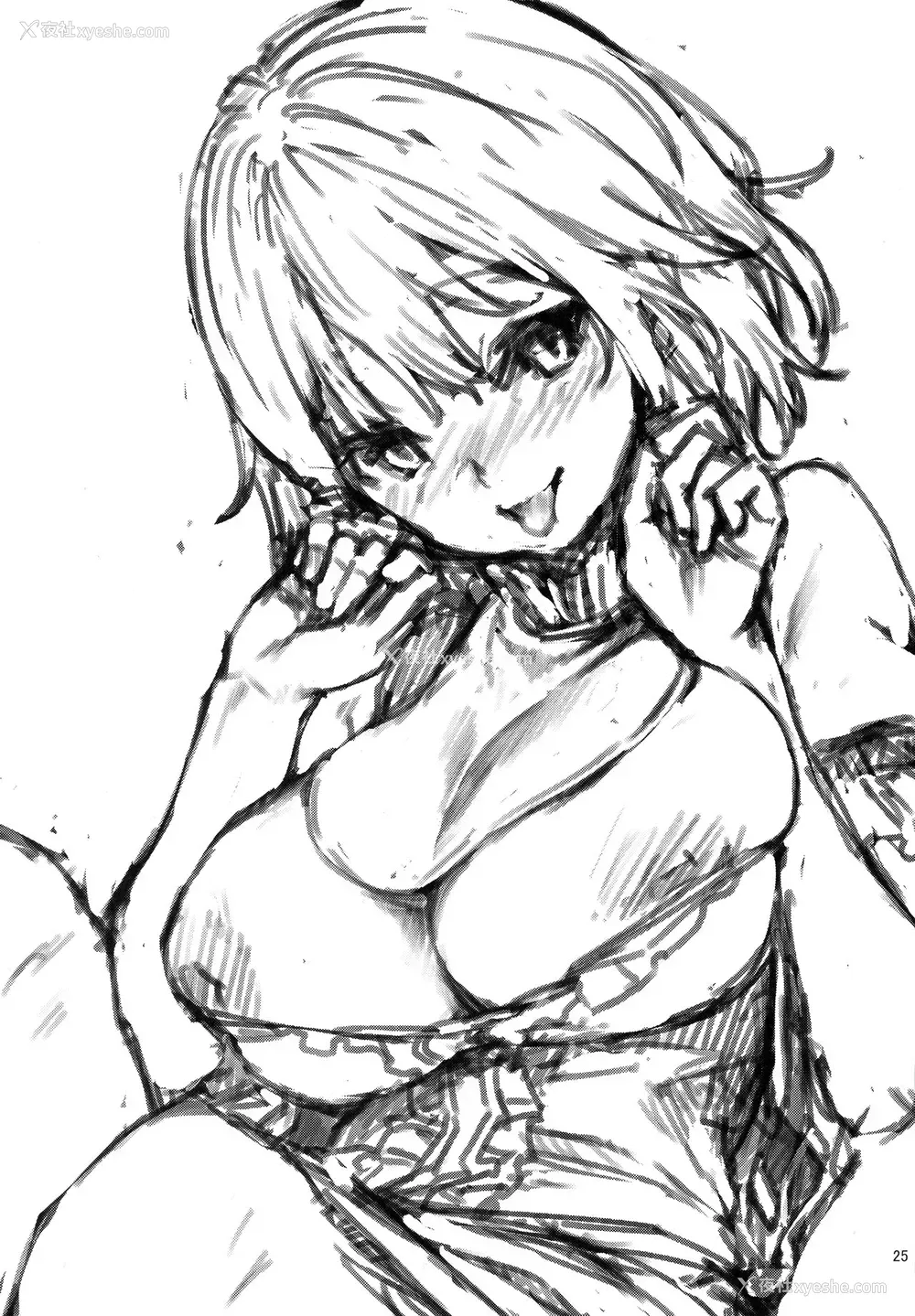 24P - (C97) [あんみつよもぎ亭 (みちきんぐ)] わちきは赤ちゃんになり申した (东方Project) [中国翻訳]