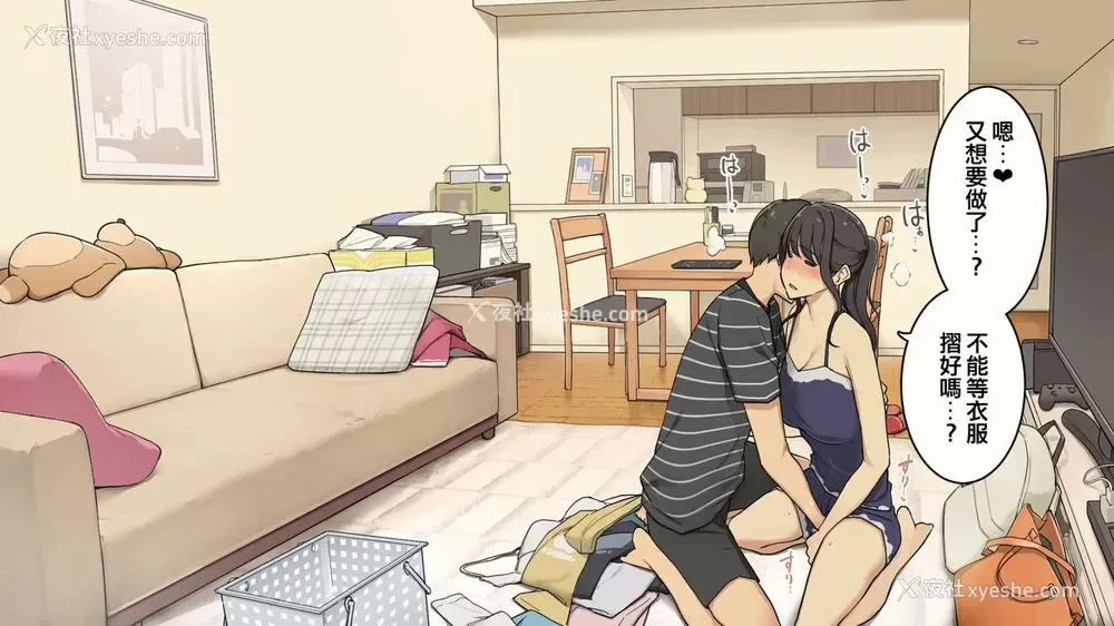 22P - 绝対怒らない同栖中の年上彼女