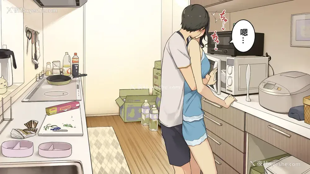 3P - 绝対怒らない同栖中の年上彼女