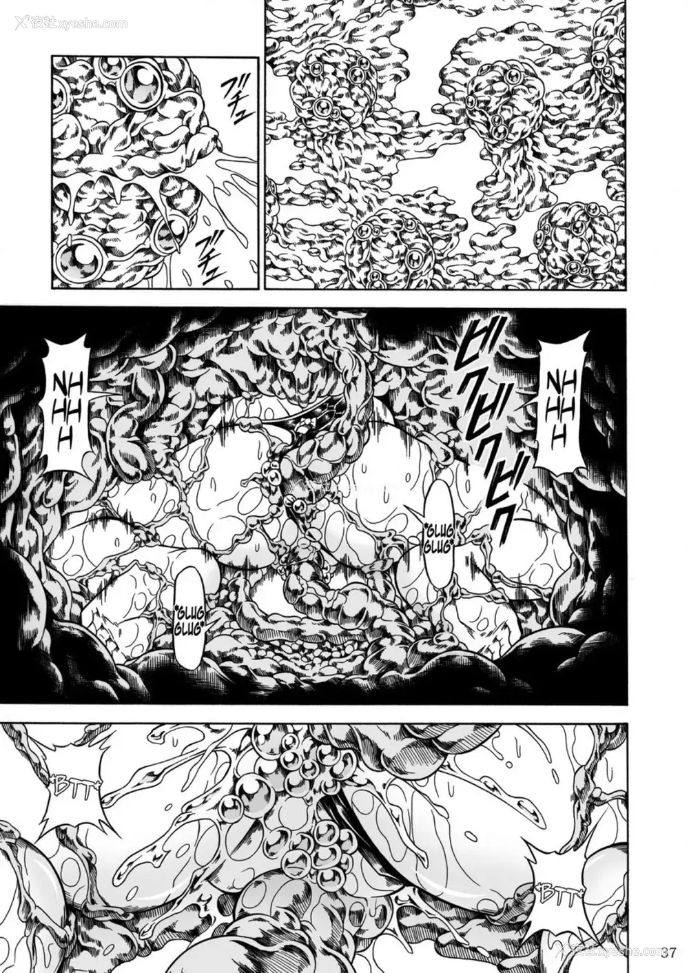 123P - (C90) [Yokohama Junky (魔狩十织)] ソロハンター达の生态 (モンスターハンター) [中国翻訳]