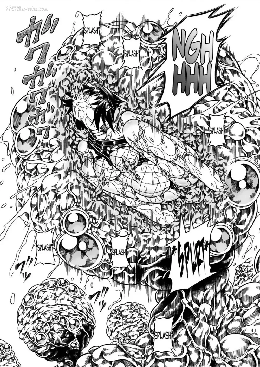 127P - (C90) [Yokohama Junky (魔狩十织)] ソロハンター达の生态 (モンスターハンター) [中国翻訳]