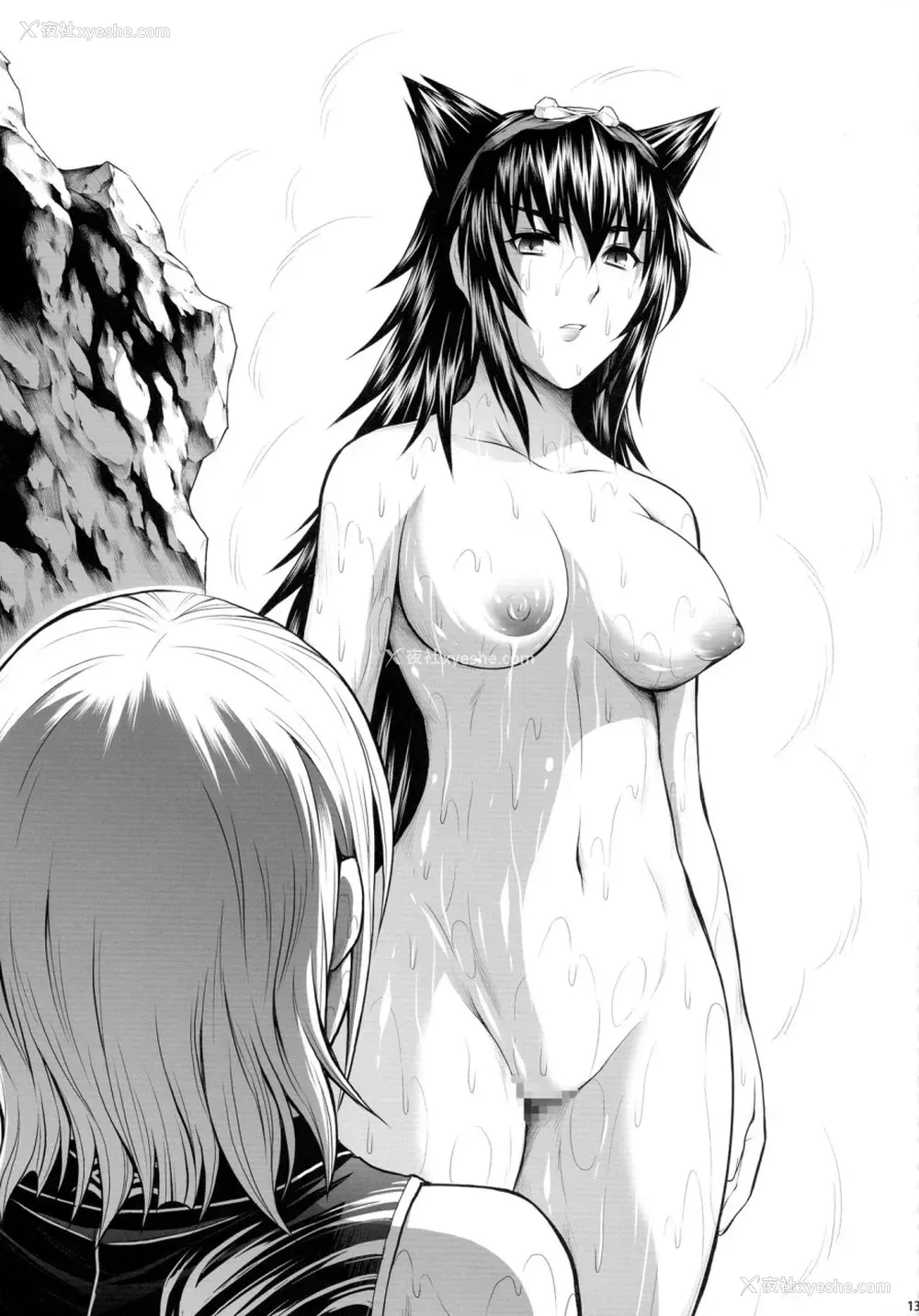 13P - (C90) [Yokohama Junky (魔狩十织)] ソロハンター达の生态 (モンスターハンター) [中国翻訳]
