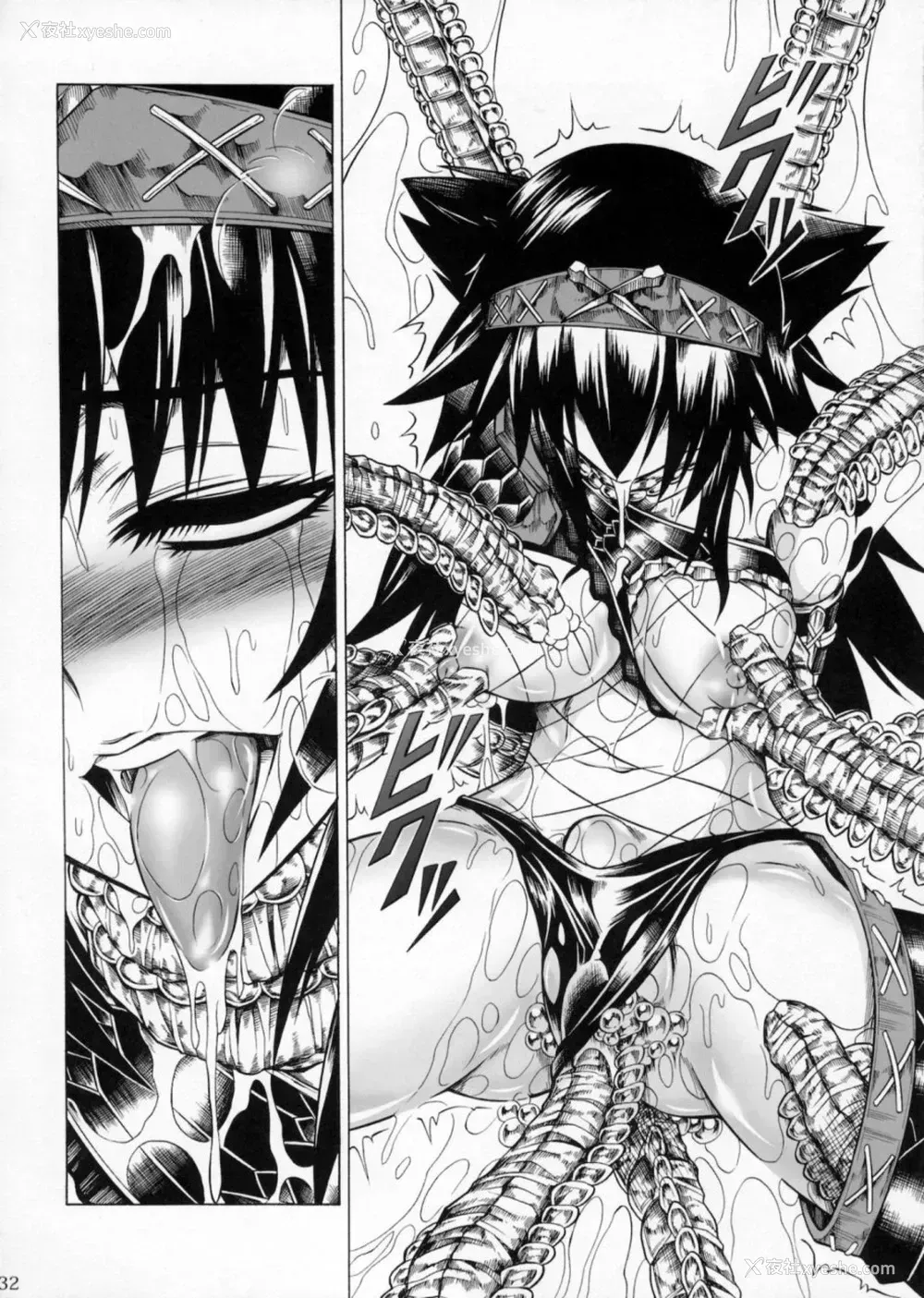 82P - (C90) [Yokohama Junky (魔狩十织)] ソロハンター达の生态 (モンスターハンター) [中国翻訳]