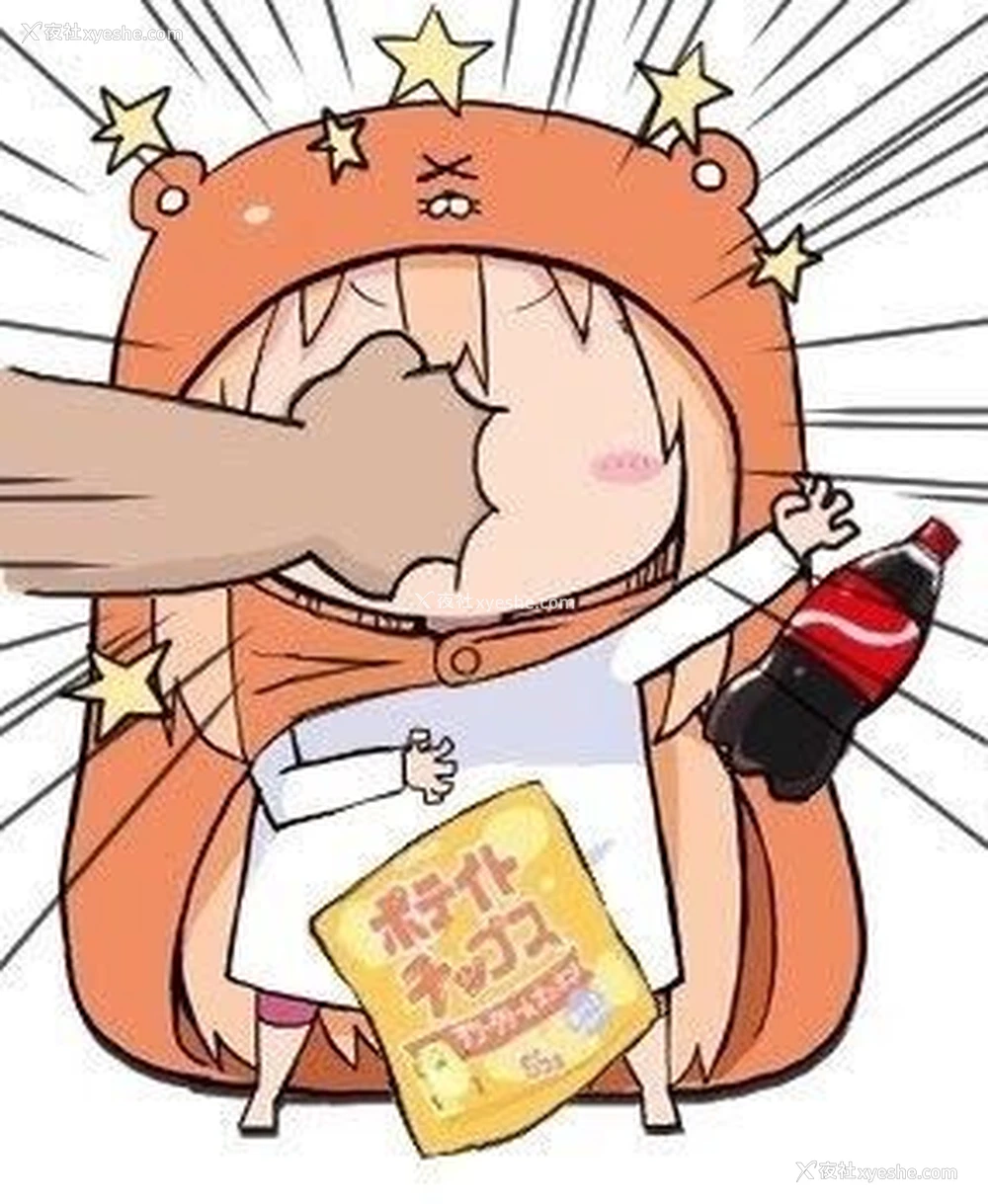 32P - 想诘めBOX 40 (干物妹!うまるちゃん)